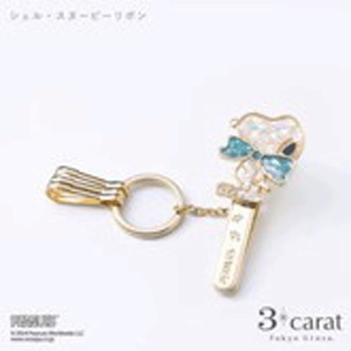 4570065517790







３ｃａｒａｔ
スヌーピーバッグキークリップ・シェル