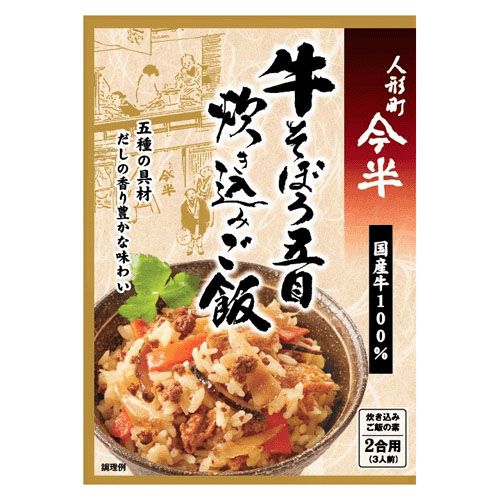 4.97086E+12







人形町今半
牛そぼろ五目炊込ご飯