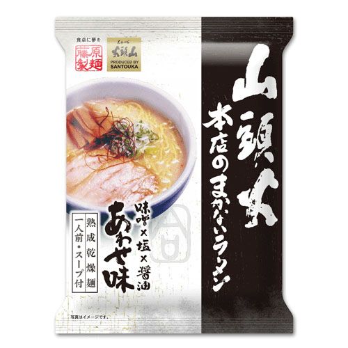 4.97665E+12







ＦＵＪＩ
山頭火 本店のまかないラーメン あわせ味 一人前