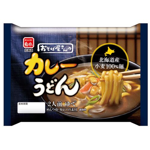 伊藤ハム販売
そば屋さんのカレーうどん