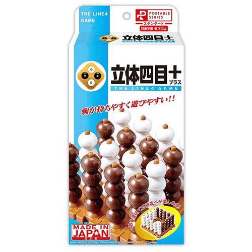 4977513059435



059435



ハナヤマ
ポータブル立体四目プラス