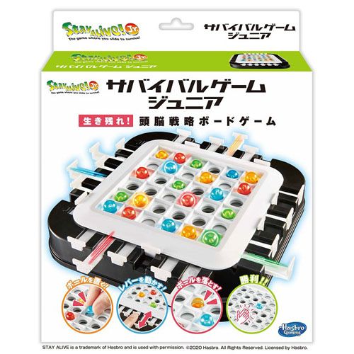 4977513059374



059374



ハナヤマ
ステイアライブサバイバルゲームJr．Vol．2