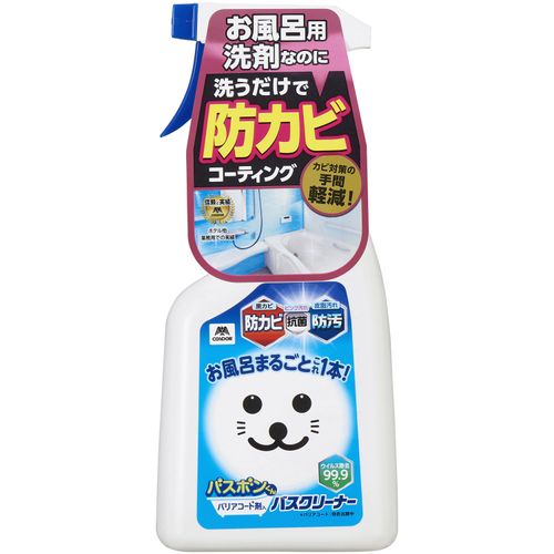 4.90318E+12







山崎産業
バスボンくん バリアコート剤入バスクリーナー500ml