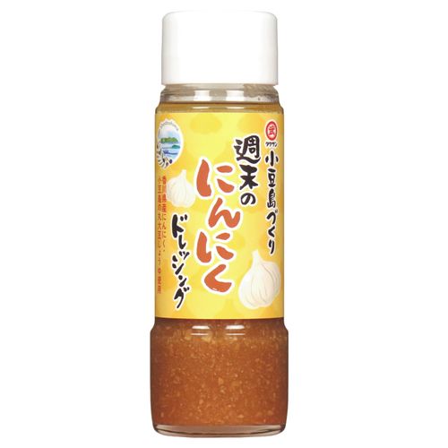 4.90476E+12







タケサン
小豆島づくり 週末のにんにくドレッシング