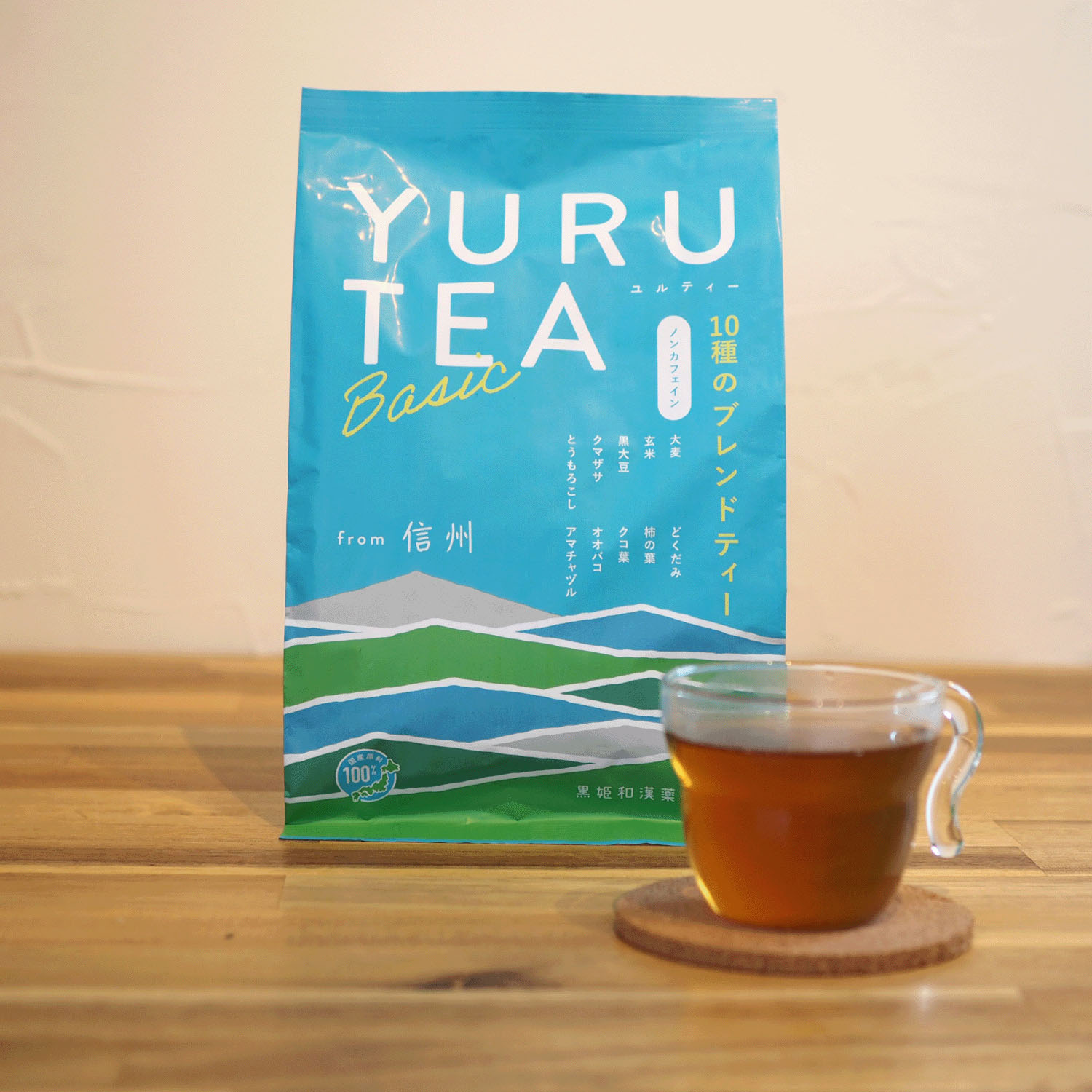 4.9016E+12







黒姫和漢薬研究所
YURU TEA べーシック