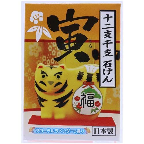 JN-2



マックス
十二支石鹸寅ケース