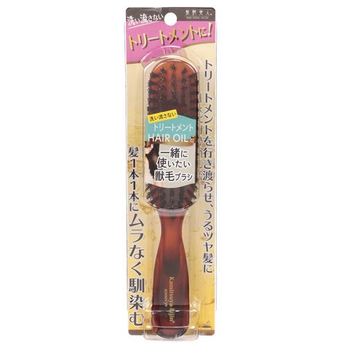 4.54443E+12



TOA-202



アヌシ
髪艶美人 オイルが馴染む獣毛ブラシ