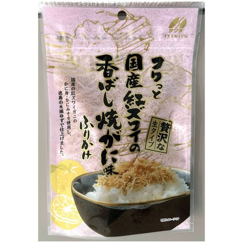 4.96228E+12







合食
フワッと国産紅ズワイの香ばし焼きがに味ふりかけ