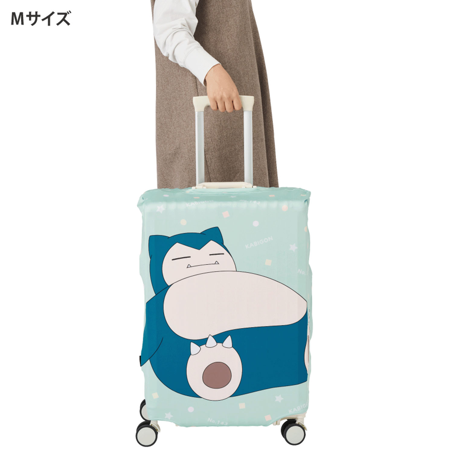 4905414321245



0



トレードワークス
ポケモン スーツケースカバーMサイズ