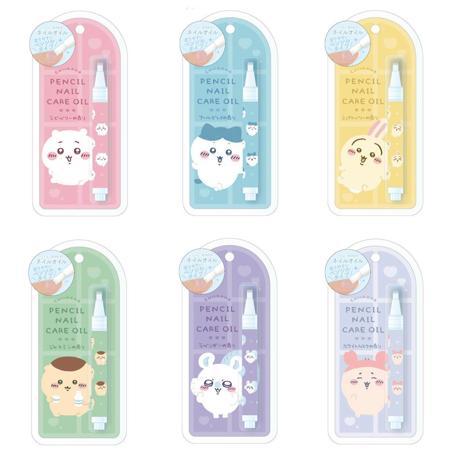 4548387249149







粧美堂
ネイルケアオイルちいかわ