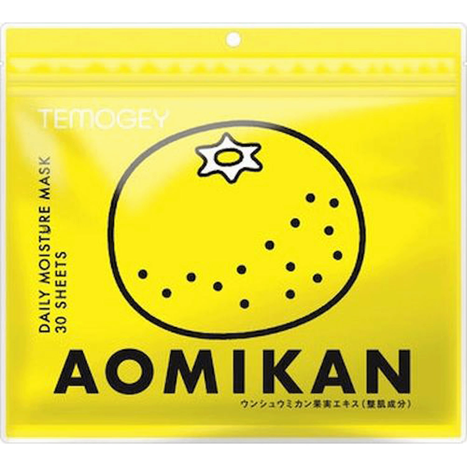 4967989003070







丸大コーポレーション
TEMOGEY テモギー デイリーモイスチャーマスク 青みかん