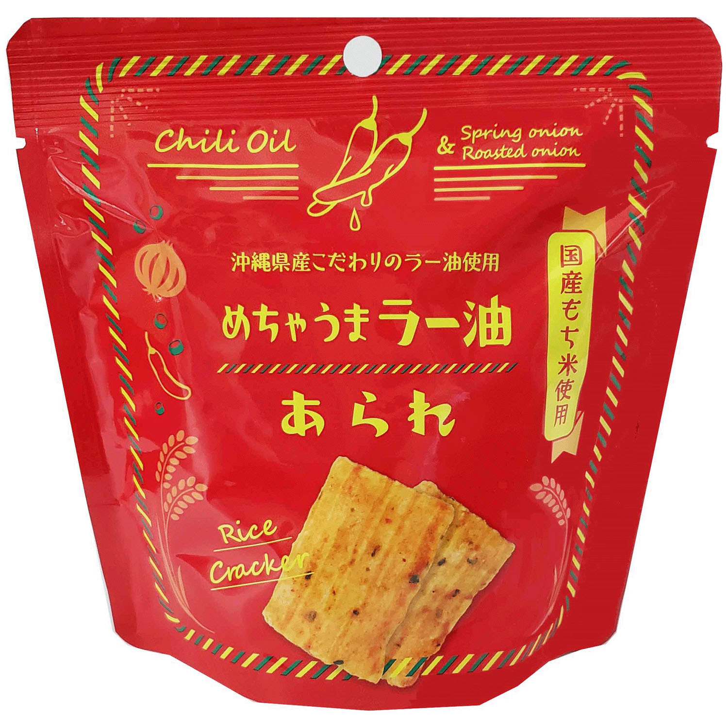 4951436027023







森白製菓
めちゃうまラー油あられ