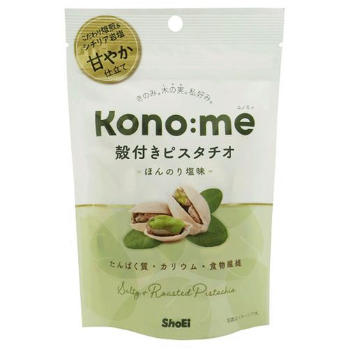 4573556630022







正栄食品工業
Komo：me殻付きピスタチオほんのり塩味