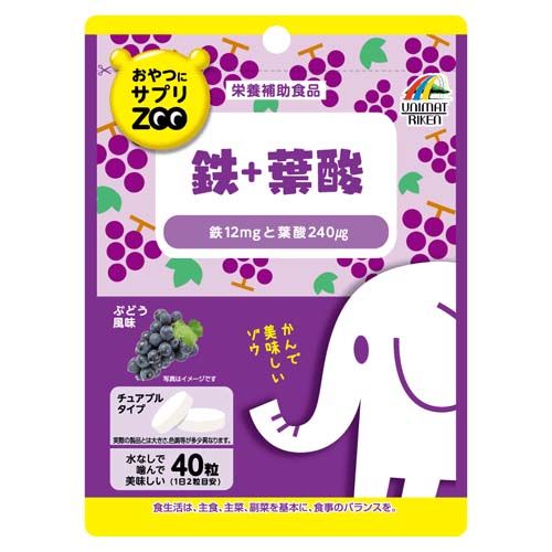 4.90336E+12



681310



ユニマットリケン
おやつにサプリZOO 鉄＋葉酸