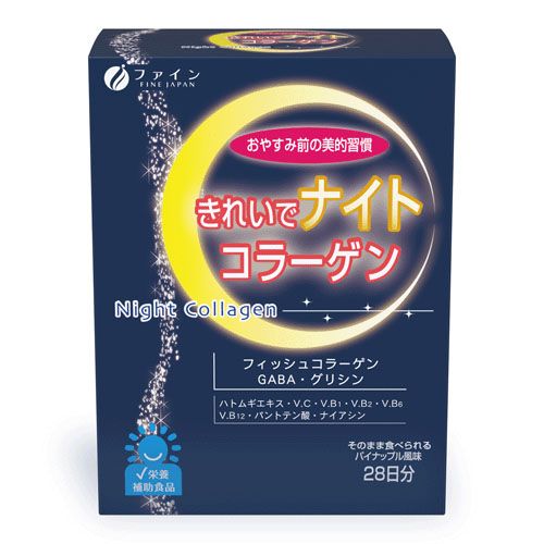 4.97665E+12







ファイン
きれいでナイトコラーゲン 28本