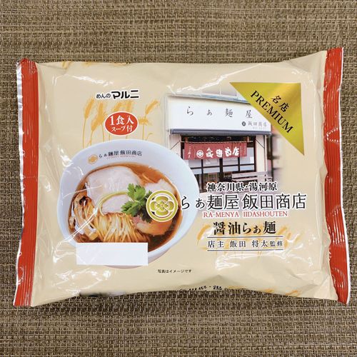 4.96398E+12







昭産商事
らぁ麺屋・飯田商店監修 しょう油らぁ麺 1人前