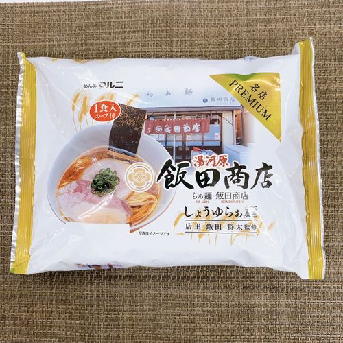 4.96398E+12







昭産商事
らぁ麺屋・飯田商店監修 しょうゆらぁ麺 1人前