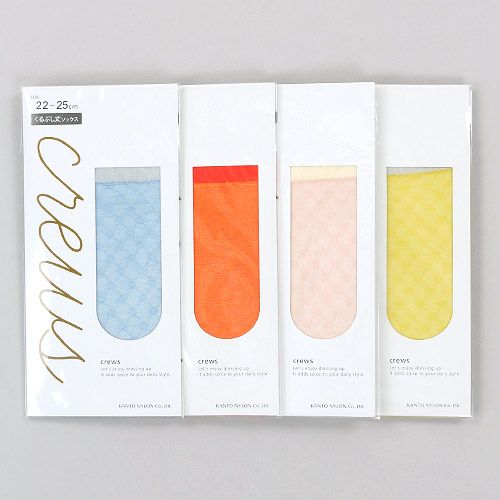 関東ナイロン
お買い得！シアーソックス10足入
