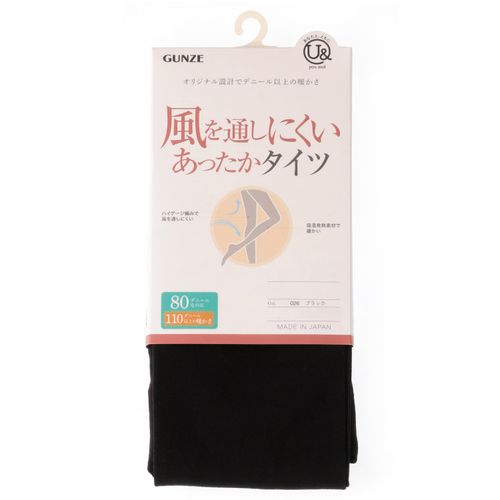 4.55059E+12







グンゼ
GUNZE 風を通しにくい あったか タイツ