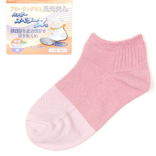 新光
ハッピースベラーヌショート丈