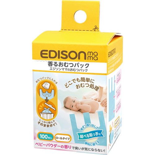 4544742901134



KJZ2400



エジソン販売
エジソンママの香るおむつパック