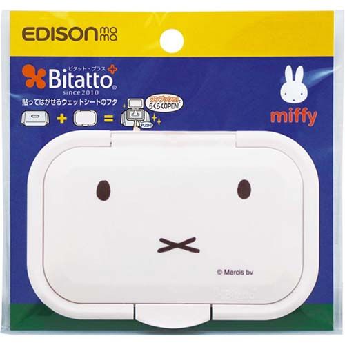 4544742983246



PB000491



エジソン販売
ビタットプラスミッフィーホワイト