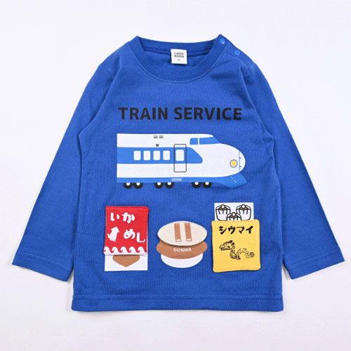 ベビールーム
駅弁電車ロングTシャツ