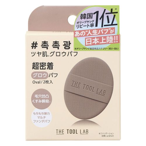 4969133919510







コジット
THETOOLLABグロウフィックスパフOVAL