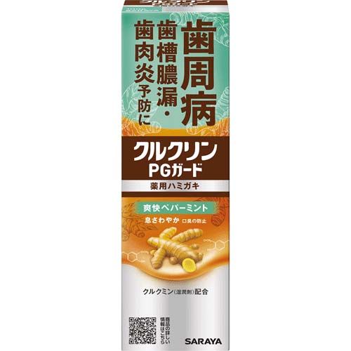 4.97351E+12



42456



東京サラヤ
クルクリンPGガード薬用ハミガキ 爽快ミント