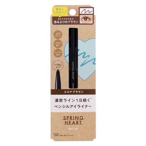 4972915029833



2SH2983



コージー本舗
スプリングハート ロングラスティングアイライナー ココアブラウン