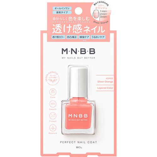 4515061013129



PC-1312



スタイリングライフ・ホールディングスＢＣＬカンパニー
M・N・B・B パーフェクトネイルコート カラーSH03