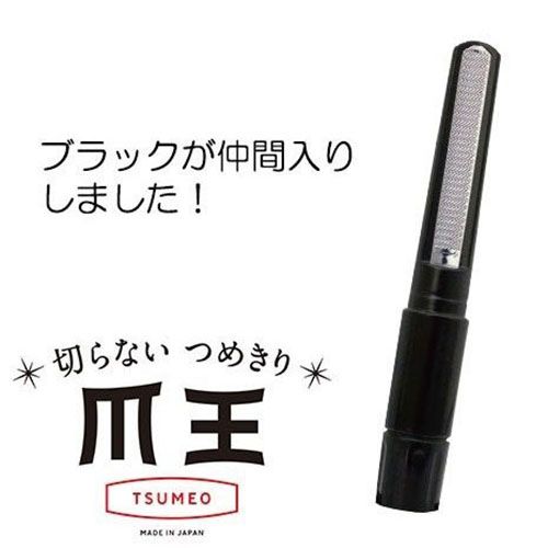 4.5713E+12







松本金型
切らないつめきり 爪王