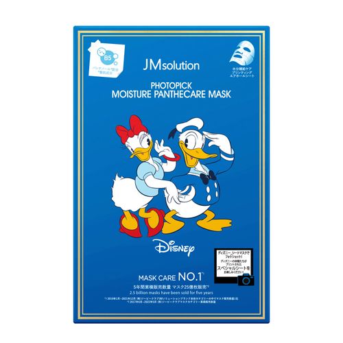 4580406851735







ハヌ
JMSOLUTION ディズニーシートマスク フォトピック モイスチャーマスク パンテノール
