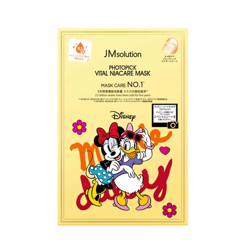 4580406851759







ハヌ
JMSOLUTION ディズニーシートマスクフォトピックヴィアマスク ナイアシンアミド