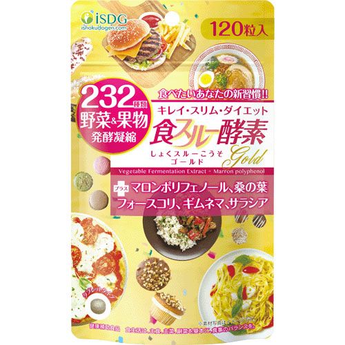 4.56236E+12







医食同源ドットコム
232種類 野菜＆果物発酵凝縮 食スルー酵素ゴールド 120粒入り