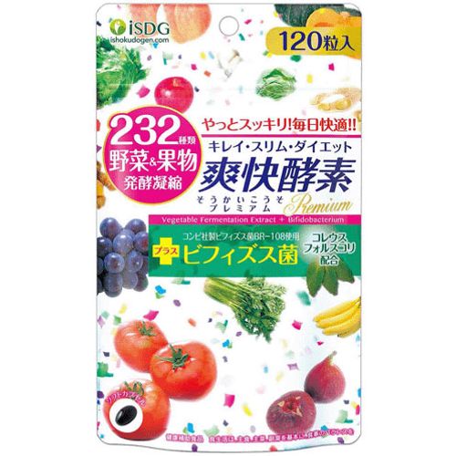 4.56236E+12







医食同源ドットコム
232種類 野菜＆果物発酵凝縮 爽快酵素 プレミアム 120粒