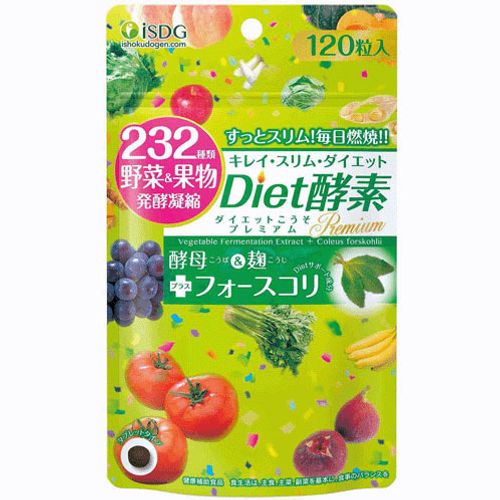 4.56236E+12







医食同源ドットコム
232種類 野菜＆果物発酵凝縮 Diet酵素 プレミアム 120粒