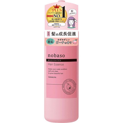 4903018184068







柳屋本店
nobaso薬用ヘアエッセンス