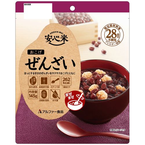 4970941518635







アルファー食品
長期保存食 安心米おこげぜんざい