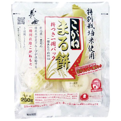 4977803201001







前原製粉
こがねまる餅 260g