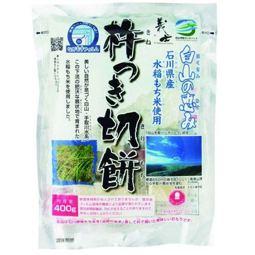 4.9778E+12







前原製粉
白山の恵切餅400g