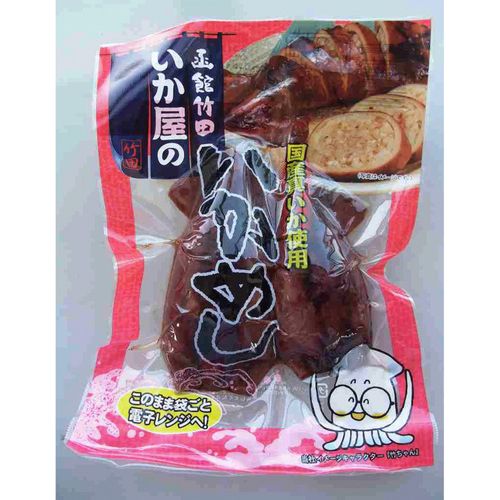 4.975E+12







竹田食品販売
函館竹田 いか屋のいかめし