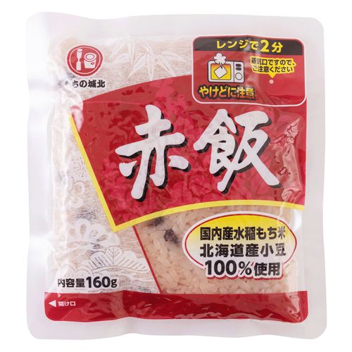 4.97351E+12



262098



城北麺工
赤飯