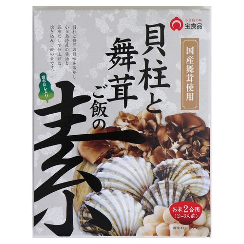 4.90477E+12







合食
貝柱と舞茸ご飯の素 2合用