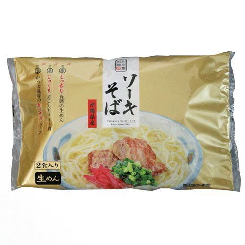 4.57135E+12







沖縄県物産公社
ソーキそば 生麺2食