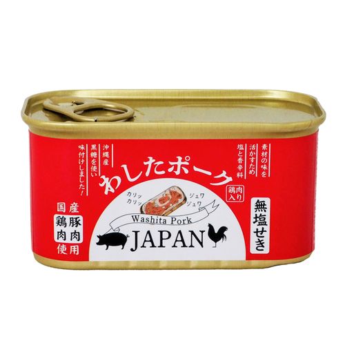 4.99667E+12







沖縄県物産公社
わしたポーク 無塩せき