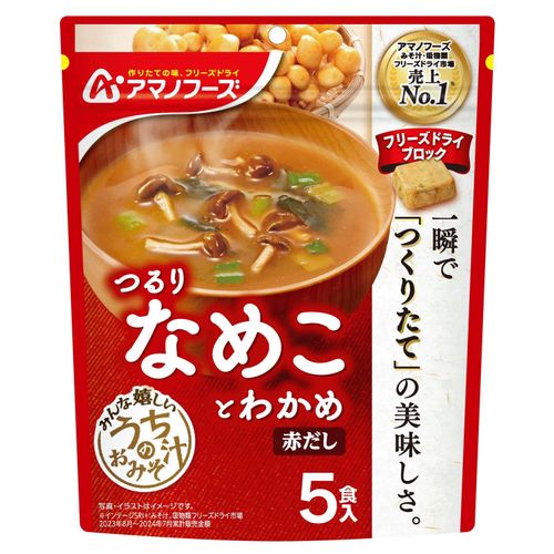 4.97133E+12







アサヒグループ食品
うちのおみそ汁 なめことわかめ（赤だし）