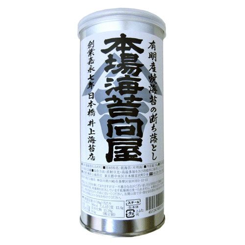 4.51247E+12







井上海苔店
有明産焼き海苔の断ち落とし 缶入り