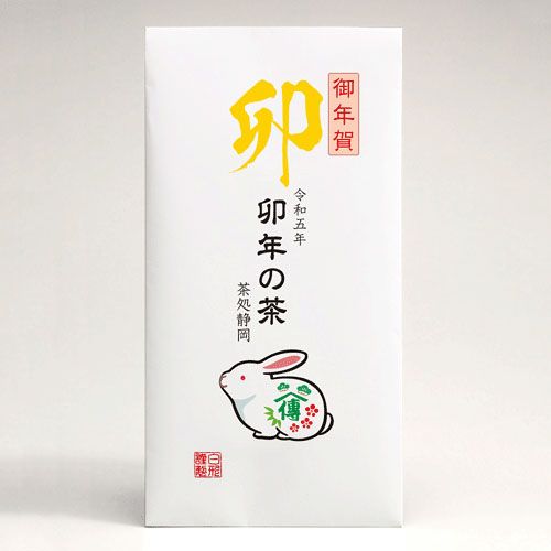 白形傳四郎商店
御年賀用銘茶 卯年