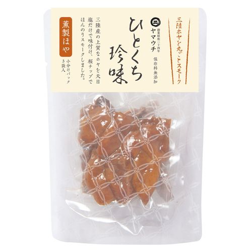 4920218140588







ヤマウチ
ひとくち珍味・燻製ホヤ